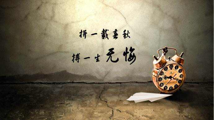 6.19 市场风云诡谲，后市黄金原油操作建议