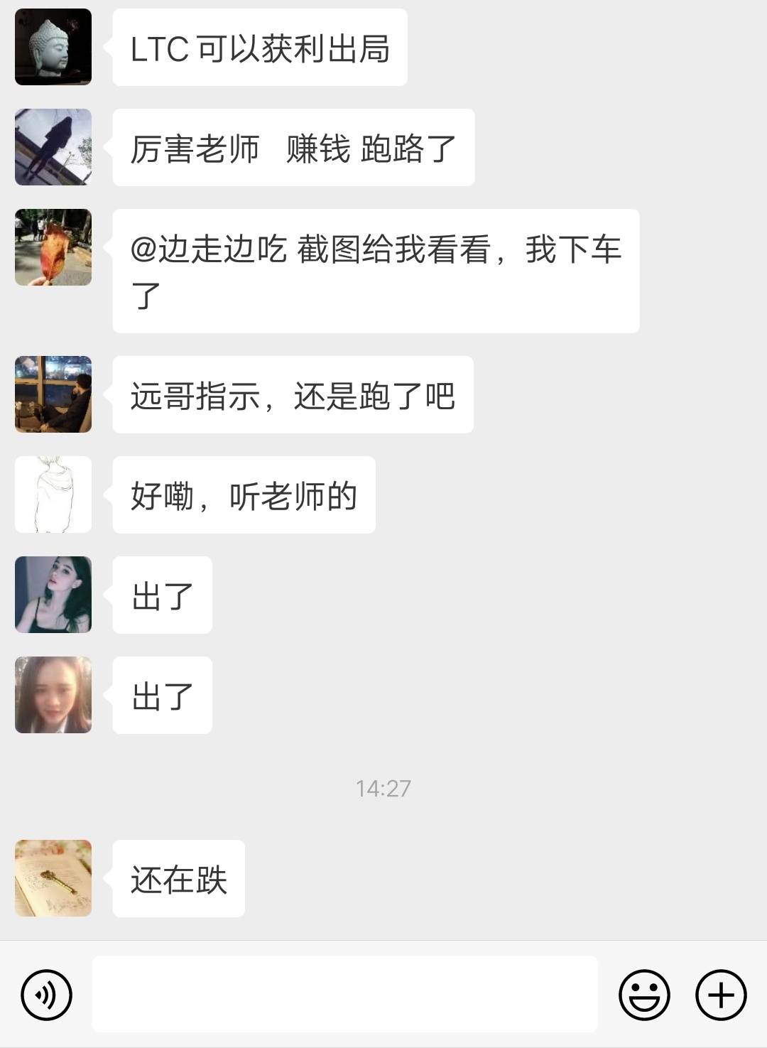 feed-image-0