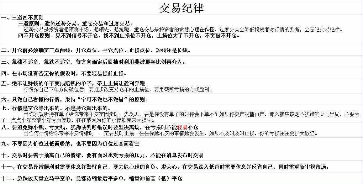 feed-image-0