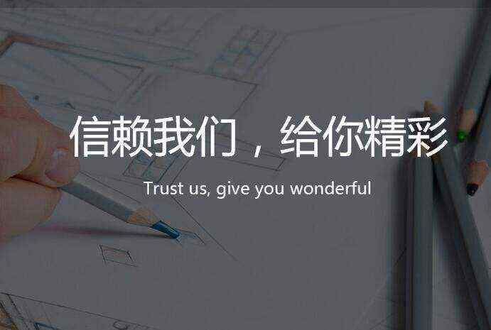 踏浪点神：如何在期货交易中试探取势？