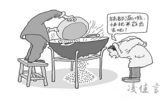 ​凌佳言：6.13黄金投资技巧再好也要小心风险，看完这篇文章你就懂