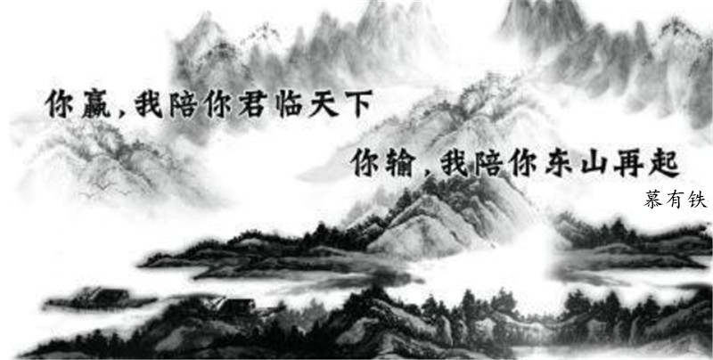 慕有铁：黄金投资如何稳定盈利？风险控制，交易技巧两者缺一不可！