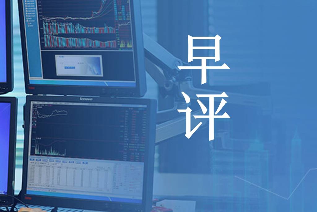6.6恒指早盘思路|市场变数仍多 恒指挑战10天线阻力