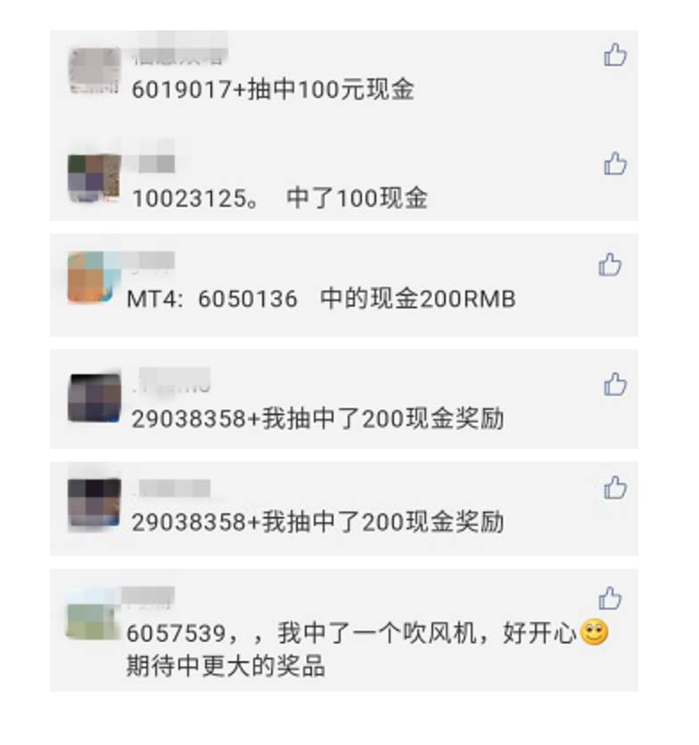 别人又“约会”又炫富，而你再不抓紧机会就只能一直穷！