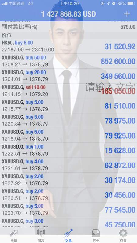 慕有铁：6.20黄金受美联储影响持续暴涨，多空单被套又该如何解？