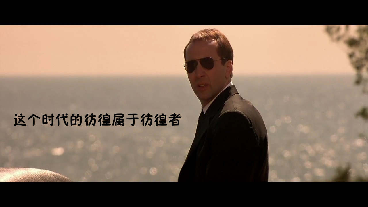 英国脱欧的原因？