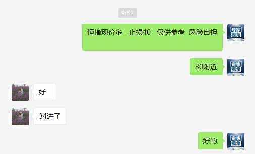 feed-image-0
