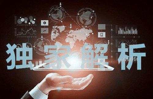 叶海锐6.20早间黄金行情疯狂飘升，你把握住了?