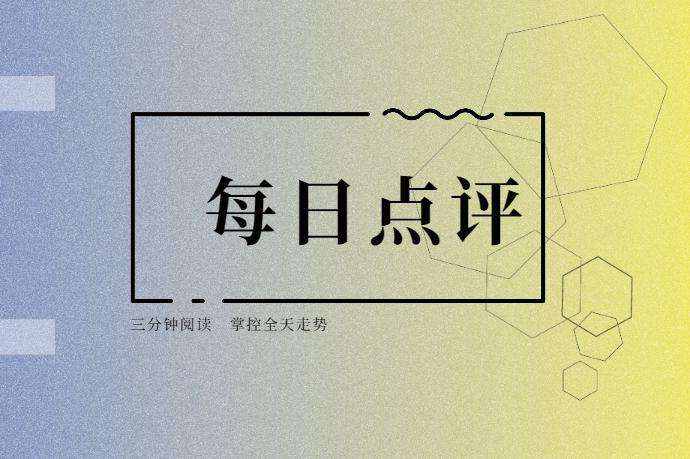 6.10恒指早盘思路|恒指高开0.89%重返27000 5G概念集体爆发