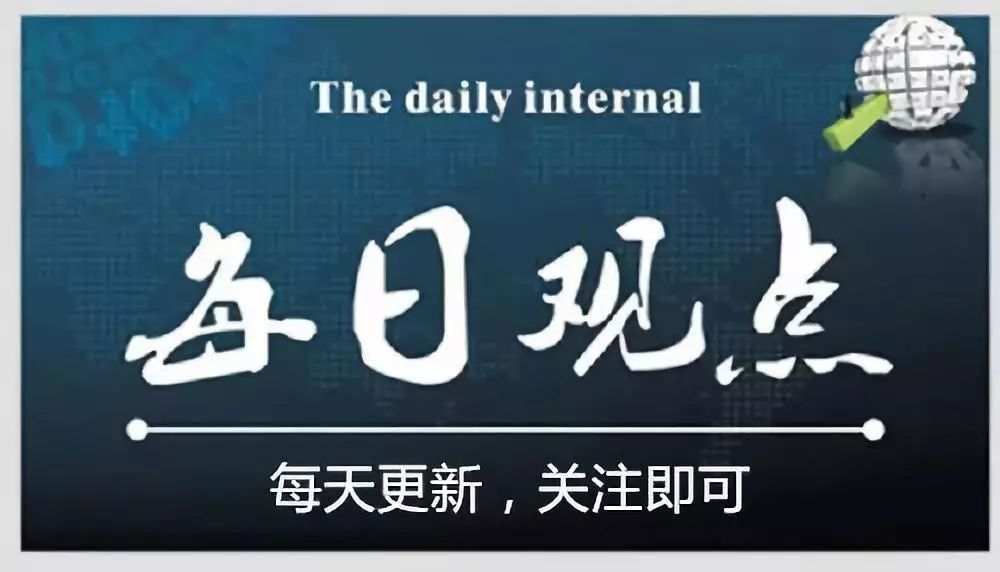 6.19早盘思路|利好消息刺激 恒指今日继续反弹