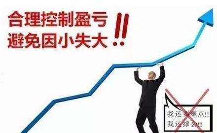 柳阳颂：6.25黄金多空爆赚20美金，原油继续看新高