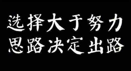 言复易：新手投资黄金的技巧有哪些？那些盈利技巧是不能忽略的？