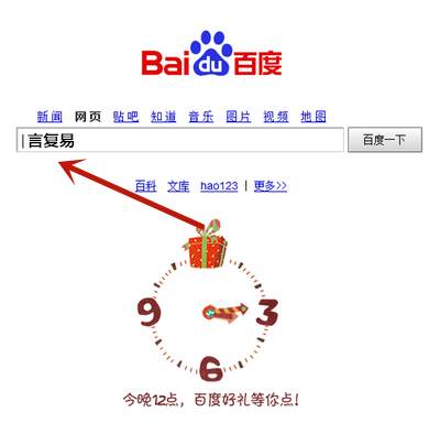 言复易：炒黄金这几点技巧没用？结合市场就知道如何盈利？