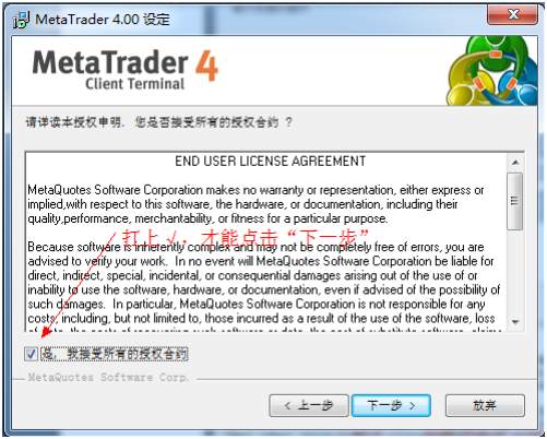 从零开始学MT4编程（一）