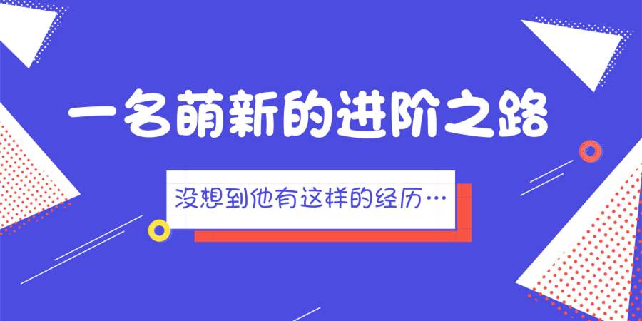 交易员 账户 跟随 入金 交易 盈利