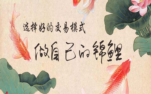 7.10黄金原油是空还是多？黄金行情分析及策略布局
