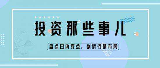 踏浪点神：7.22恒指今日总结及晚盘思路