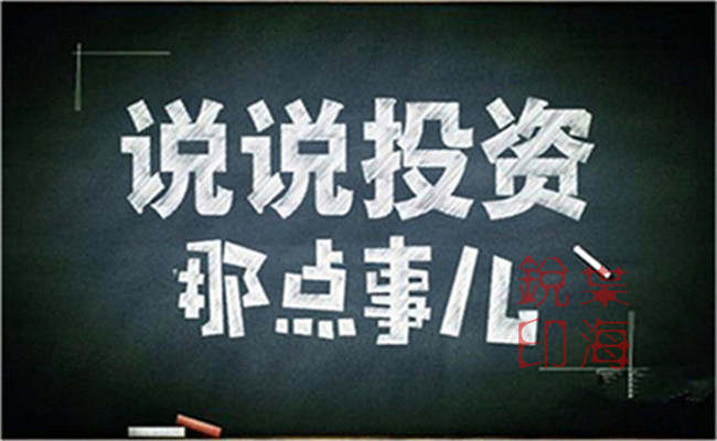 叶海锐：7.4美盘金价毫无意义，早些休息!养精蓄锐决战非农！