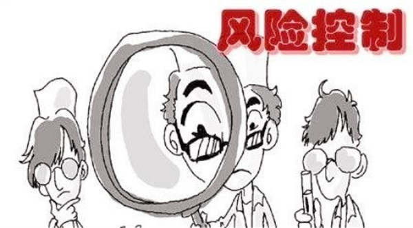 夏钧姗：非农预警黄金失守千四!手中多空单，如何解套？
