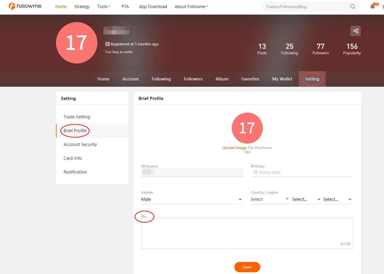 feed image