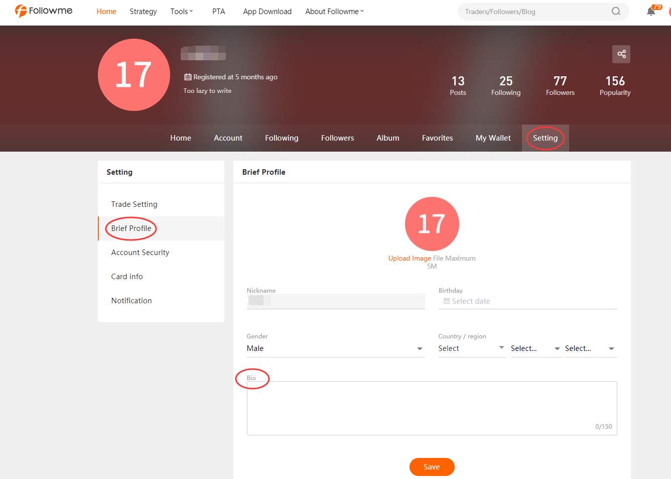 feed image