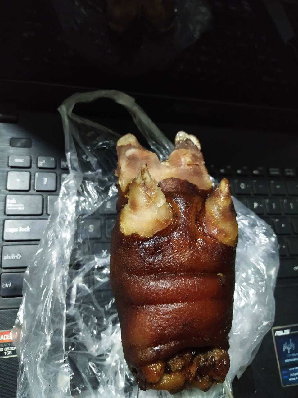 feed image