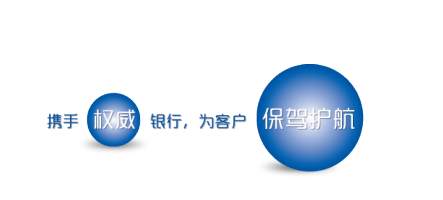 中阳控股网上怎么开户？德指软件在哪里下载？