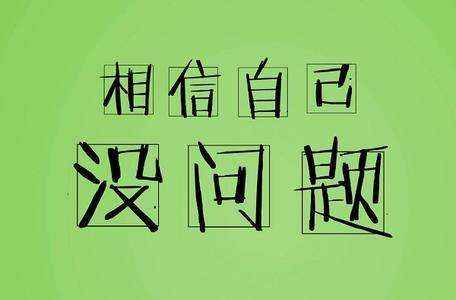 言复易：黄金投资亏损了怎么办？快速回本有方法？
