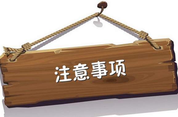 伍淼鑫：7.28超级周即将来到，修正行情成为历史，下周把握利润