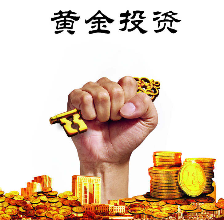 7.5非农之日黄金分析策略及操作建议