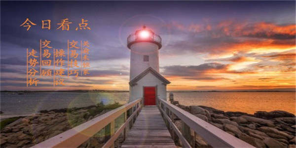 7.14如何看下周一黄金原油，下周一黄金原油操作建议
