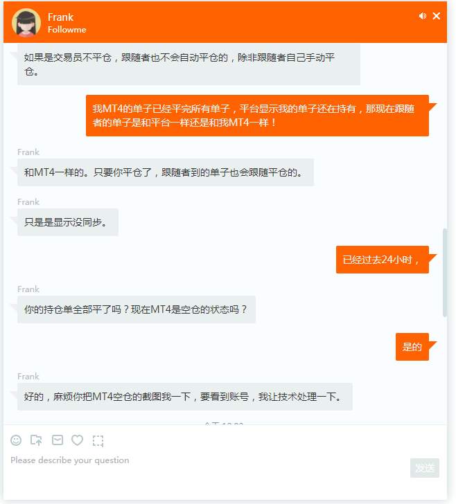 feed-image-0