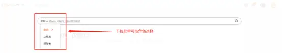 全新开放平台已上线，现在开设新账户更方便啦~