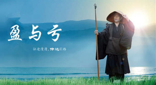 做投资不要稀里糊涂，要知道赚是怎么赚的，亏又是怎样亏的