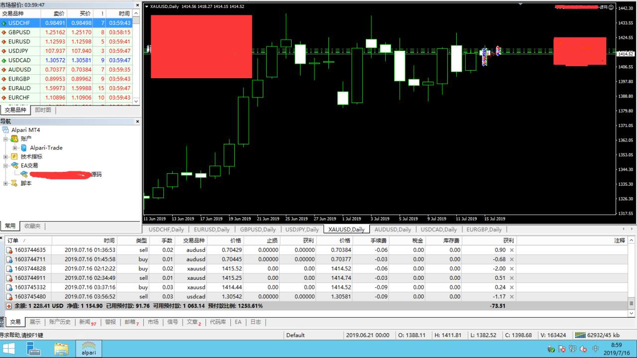 feed-image-1