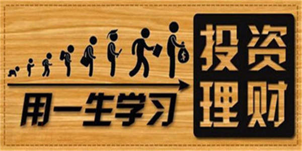慕有铁：7.1黄金依旧区间震荡洗盘，新手投资黄金有哪些盈利技巧？
