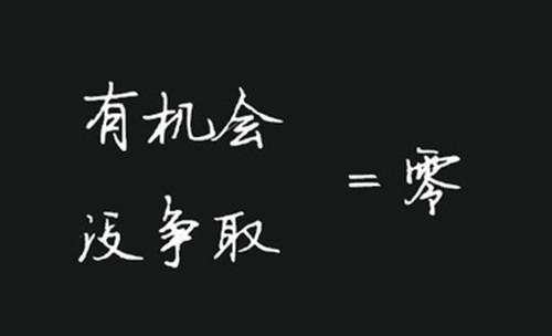 7.3早间黄金走势解套方案
