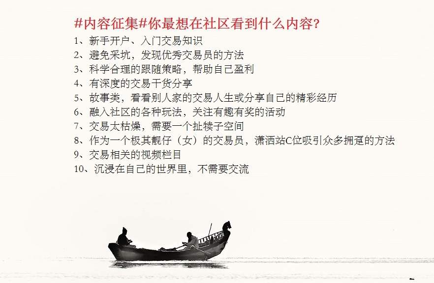 feed-image-1