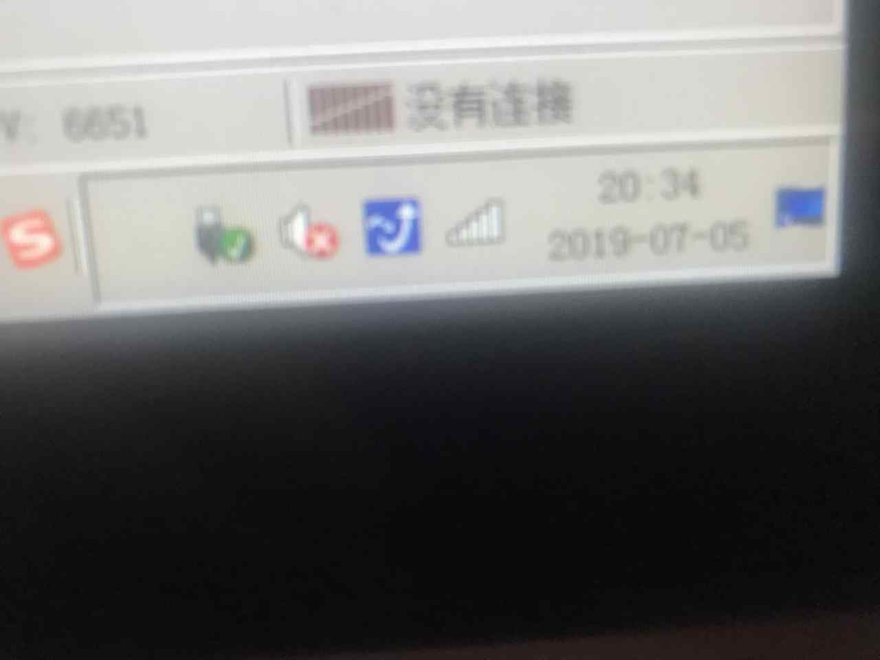 feed image