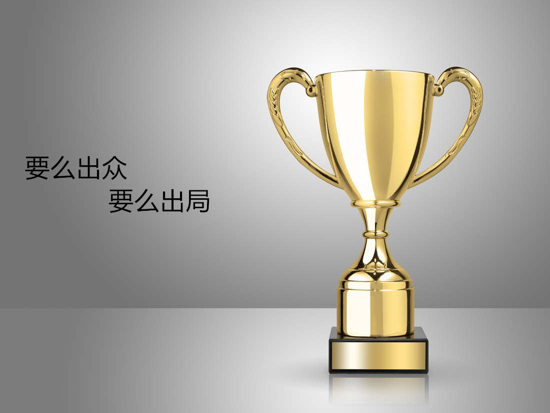 7.1黄金高位多单如何解套？这次下跌是否可以抄底了？