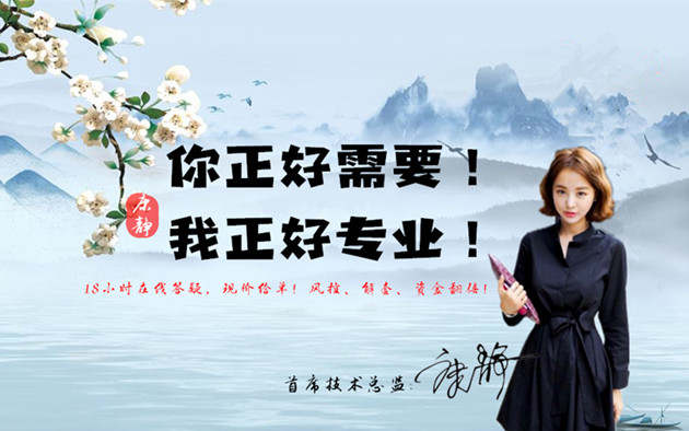 康静：7.10黄金现价单单止盈！美盘再送30点！
