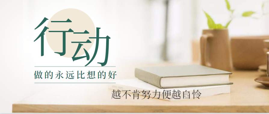 伍淼鑫：自己看到套单，苦苦挣扎，不如学会这五个秘诀，受益终身