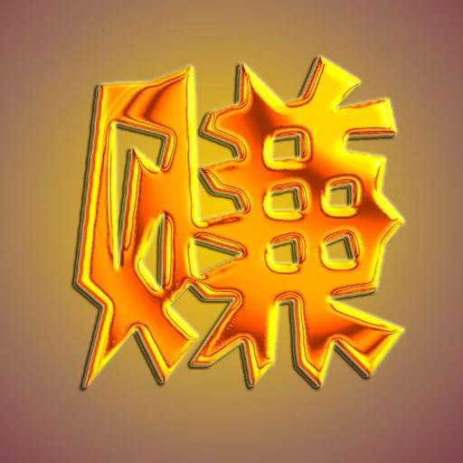 feed-image-0