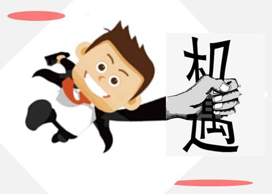 冉茗玉：黄金投资的盈利技巧，盈亏和运气有关吗？