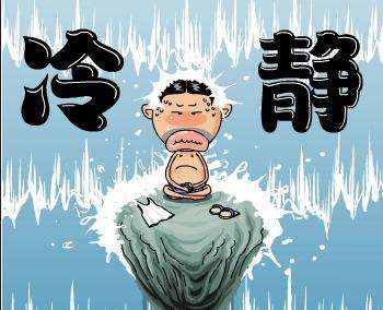 言复易：黄金投资亏损了怎么办？炒黄金怎么样规避亏损呢？