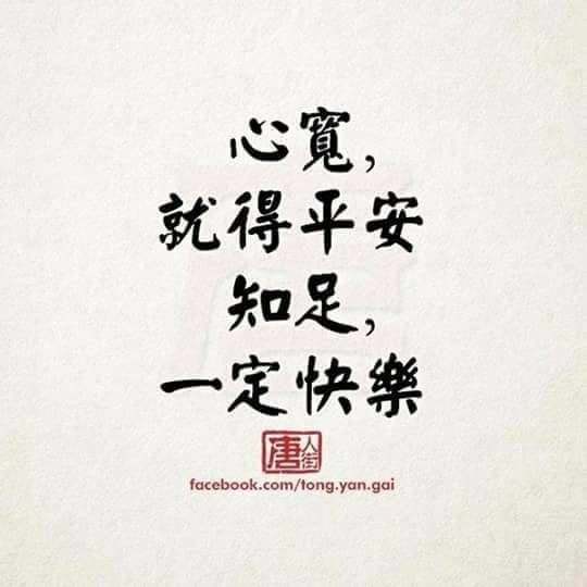 feed-image-0