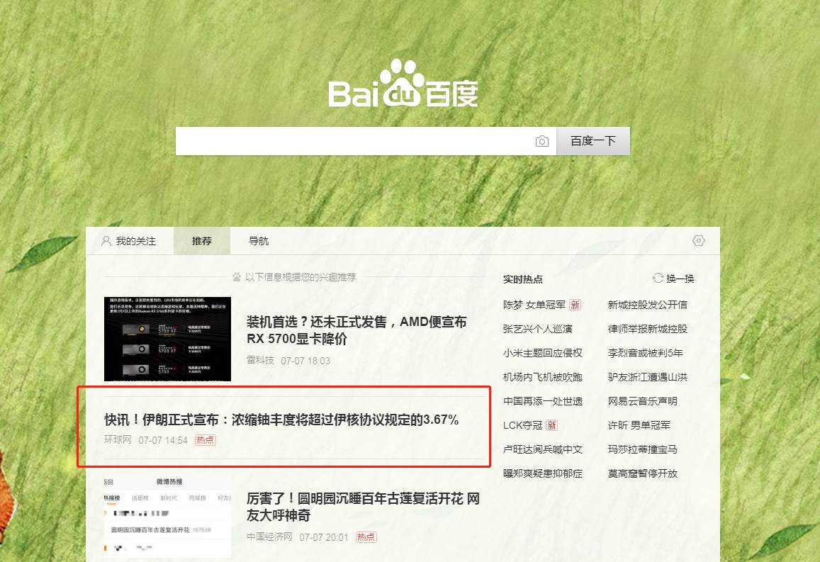 黄金白银原油下周前瞻