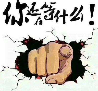 言复易：非农做单技巧，如何把握非农行情的到来？