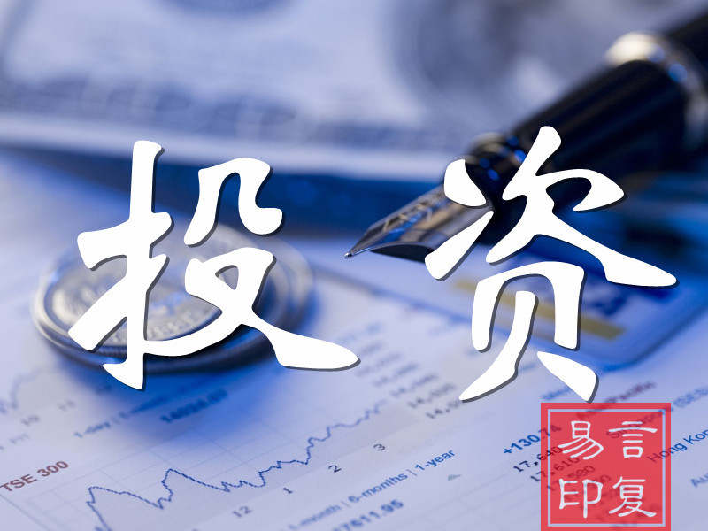言复易：炒黄金总是不经意的亏损？关键如何抓住点位！