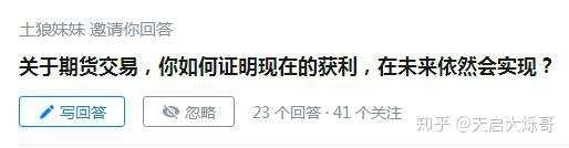 所谓的交易信仰,就是市场让我死,我不得不死